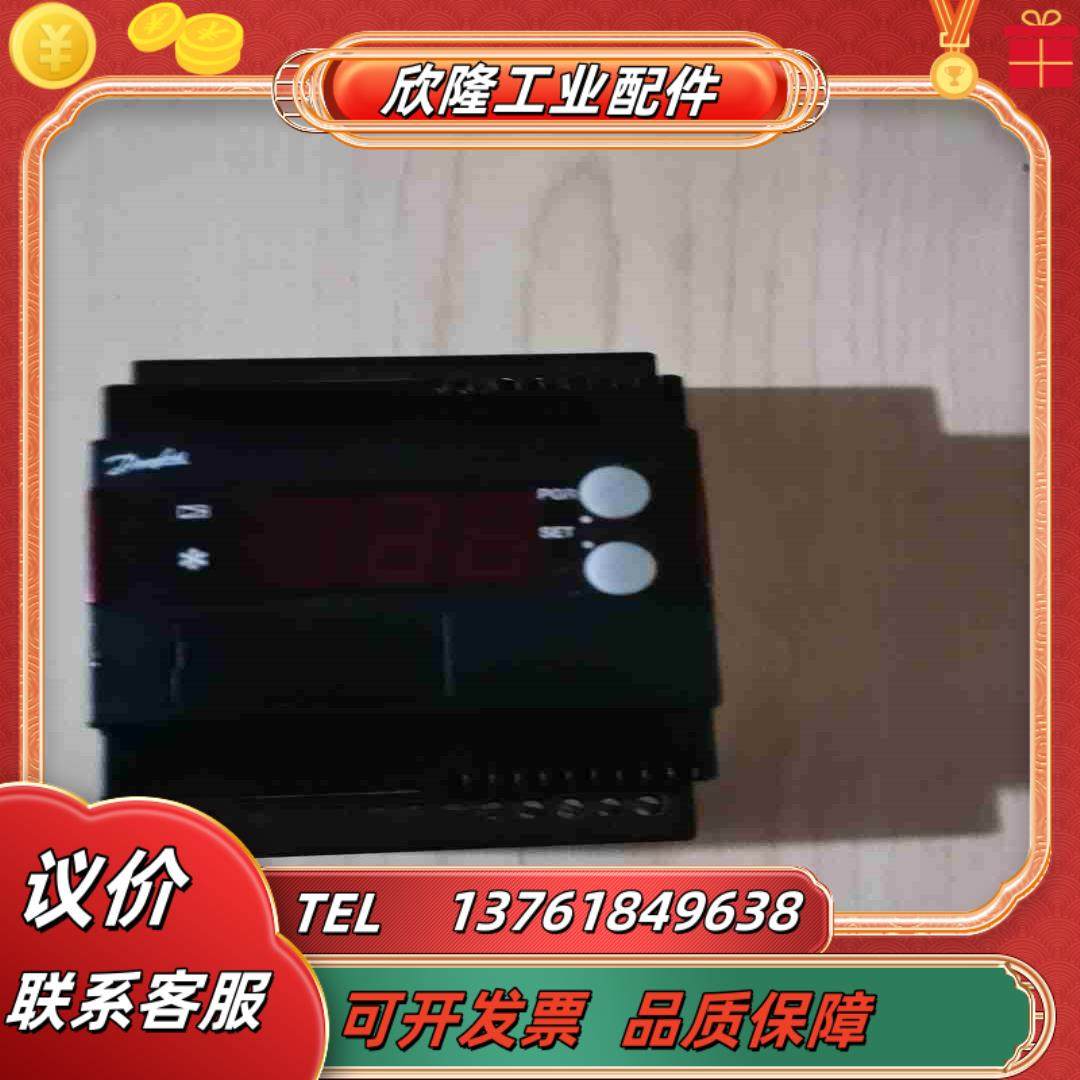 控制器电子膨胀阀控制器EKC312询价议价