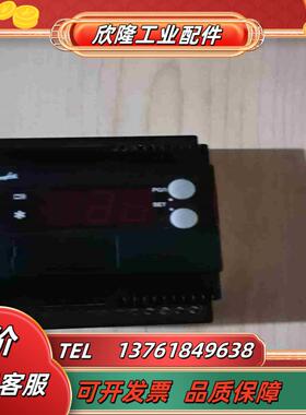 控制器电子膨胀阀控制器EKC312询价议价