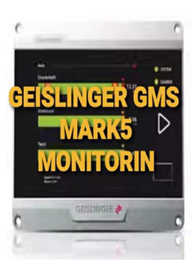 【汇生】ISLINR GMS MARK5 MONITORIN【议价】