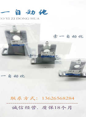 日本进口过滤器安装支架隔板   Y200T/Y300T/Y400T-A 全新现货！