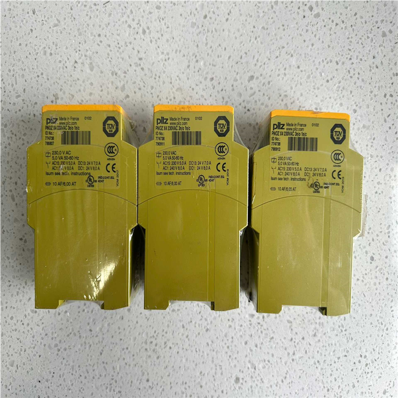 议~皮尔兹774738,PNOZ X4安全继电器，全新原装正品，