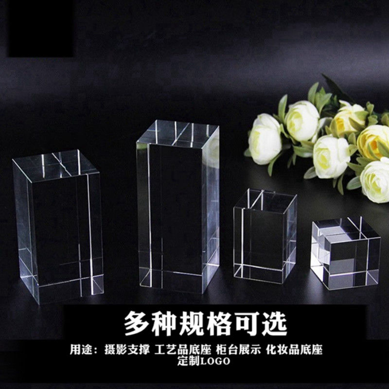 水晶长方块玻璃柱子摄影支撑拍摄配件道具透明方体定制logo底座托