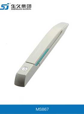 上海生久柜锁 SJ  shengjiu 配电柜柜锁 连杆锁 MS867长柄门锁