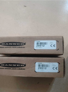 【汇生 】RDM35   81#【议价】