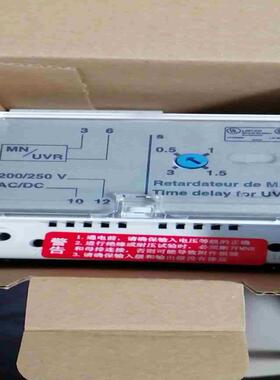 施耐德欠压延时3368233683售33681价格议价