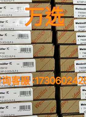 PILZ皮尔兹安全继电器777584 安全模块 PZE X4VP8 24VDC 4n/o原厂