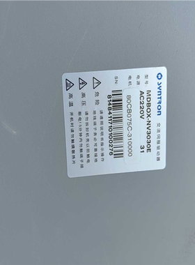 （议价）伺服驱动器MDBOX-NV3030EV2交流220v