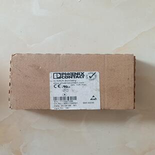 PWR IN原标未开封 议 议价