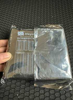 议~Haydon海顿步进驱动器 DCM8054/8027 正