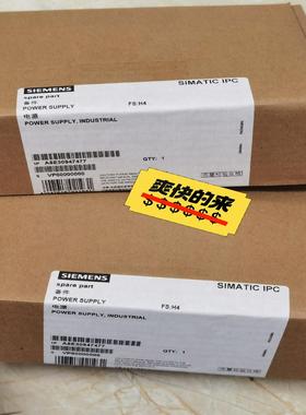 A5E30947477西门子工控机电源PCU50备用电源全新（崽载电子）