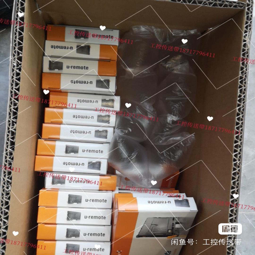 议~魏德米勒 模块UR20 -1CNT-500 订货号13155