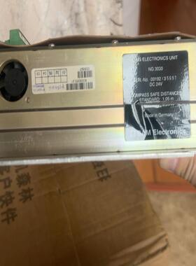 SAM AIS.TRANSPONDER,UAIS DEBEG（憨憨电子）