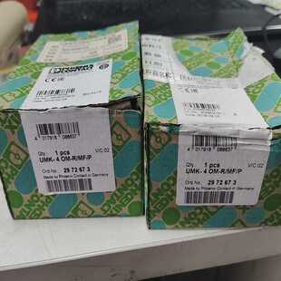 UMK 询价 297 菲尼克斯光耦模块底座