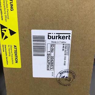 BURKERT宝德8220电导率传感器00426872 议价 汇生