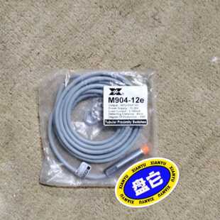 瓠子电子 议价 12e M904