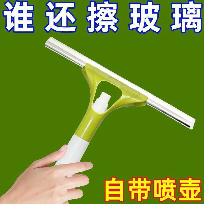 玻璃刮神器刮水器家用浴室搽玻璃清洁器擦窗硅胶条车窗户刮板刮刀