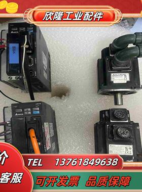 ASD-B2-1021-B ECMA-C21010RS 议价