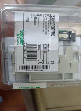 【汇生 】TSXMRPC007MC【议价】