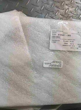 Lam518-810587-303    议价议价