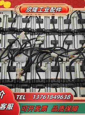 MHMF022L1V2MMSMF022L1V2Ma6议价