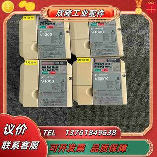 安川V1000系列变频器 VB4A0004BBA议价 CIMR