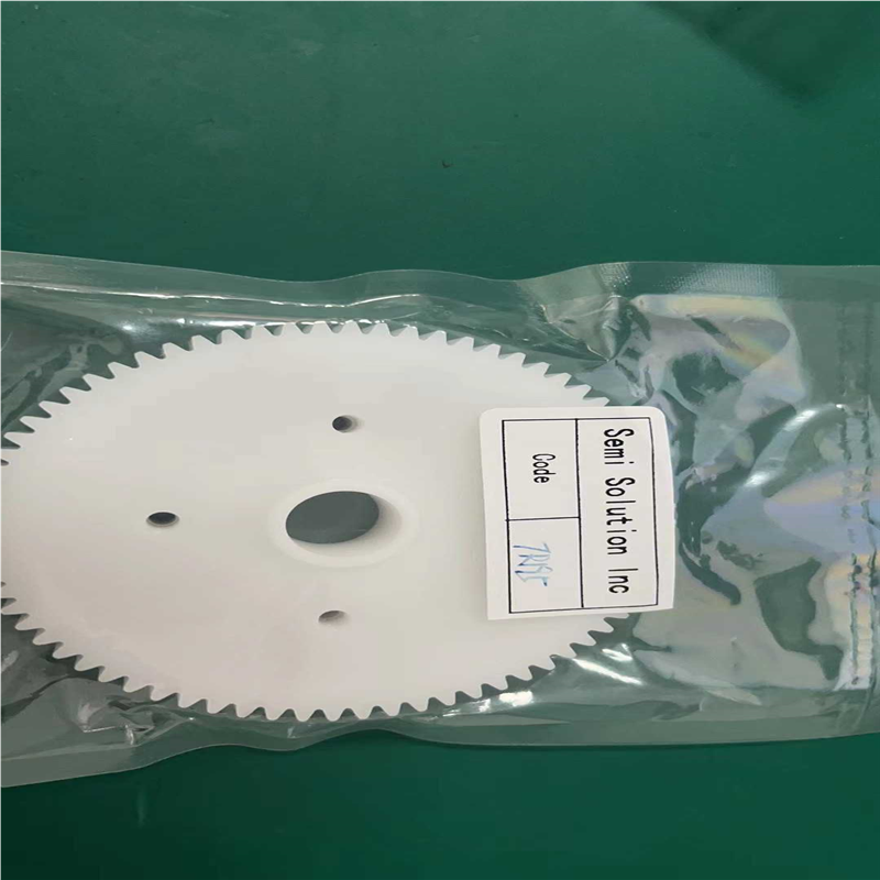 GEAR MODIFICATION,Semi Solutio【鑫鑫商铺】