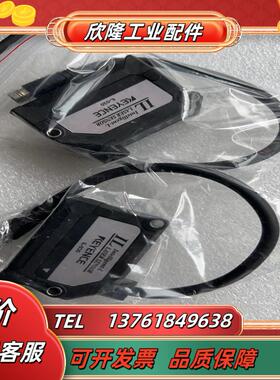 正品基恩士KEYENCE IL-030   需要的老板私