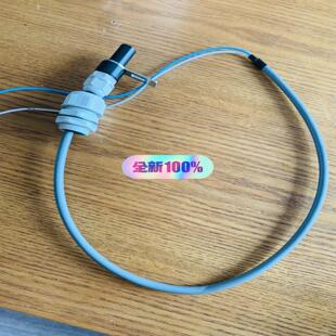 flame Sunflame eye assembly 议价 汇生