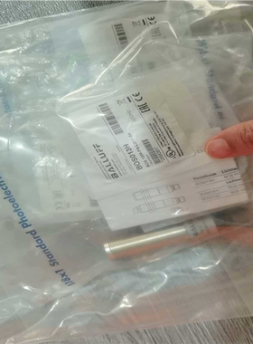 BOS013H巴鲁夫BOS 18M-PA-LD10-S4漫反议价