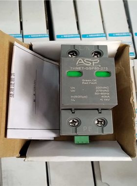 上海SV-2220EP防雷器ALSS90002A6A议价