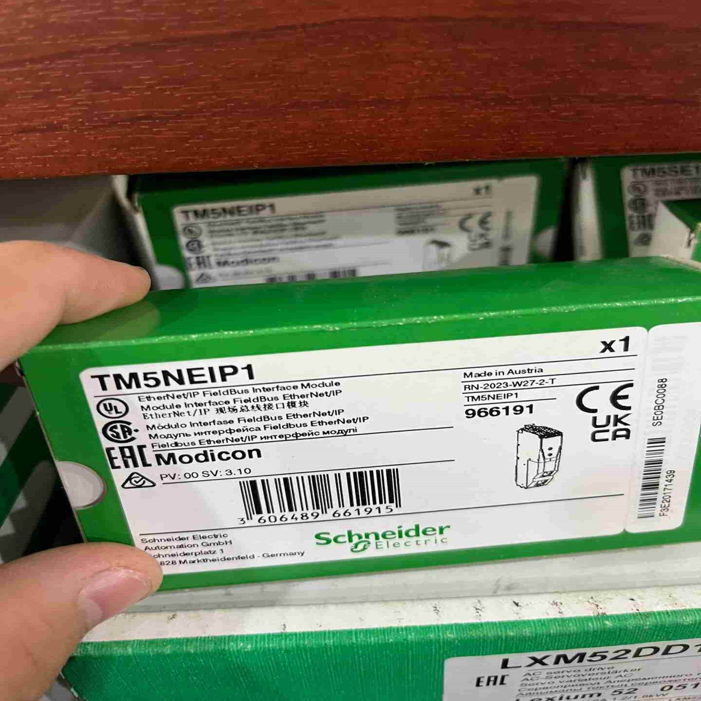 TM5NEIP1施耐德EthernetIP总线接口模块议价