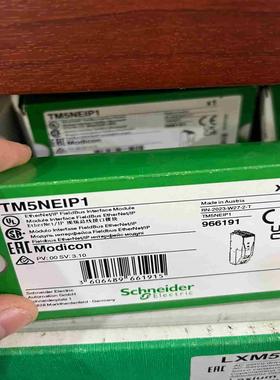 TM5NEIP1施耐德EthernetIP总线接口模块议价