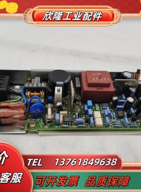 ZyTEC  EP071219  电源