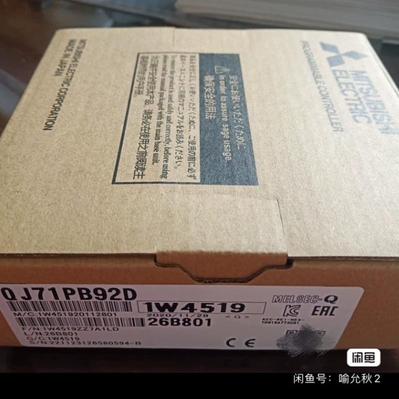 （议价）-SP81MK-S2