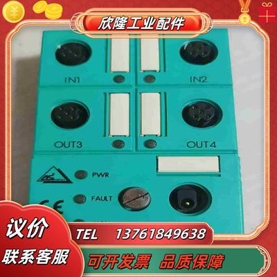 倍加福传感器模块 VAA-2EA-G2-ZA 107878议价