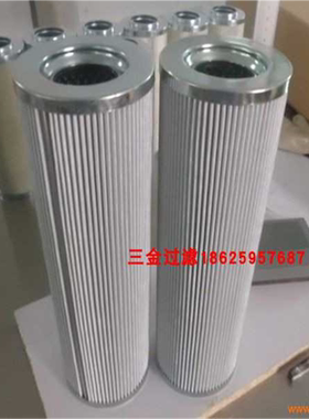 液压甲板滤芯 VLM16DR-20P16F-3 masuda滤芯增田船舶滤芯现货