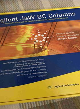 安捷伦19095P-MS9，J&W HP-PLOT Mo（憨憨电子）