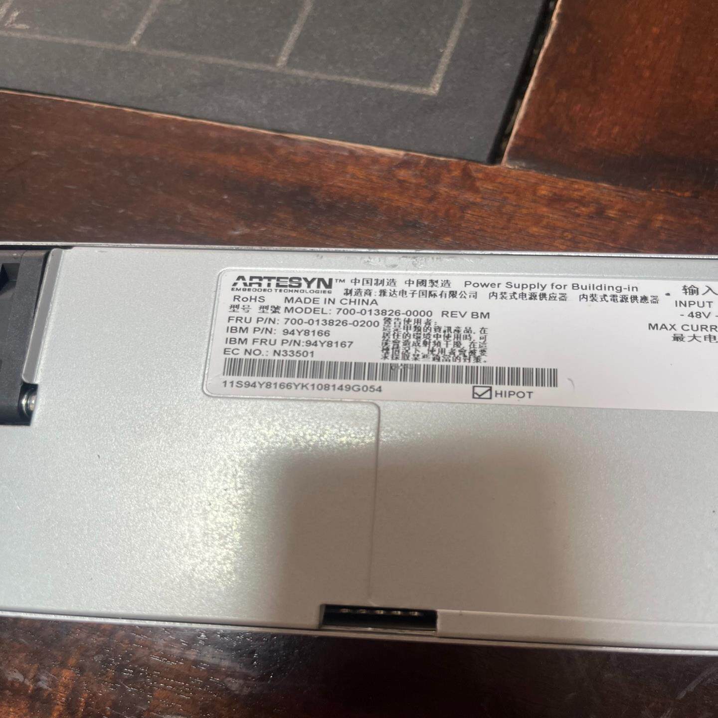 【汇生】IBM 94Y8167 94Y8166 X3650 M5 9【议价】