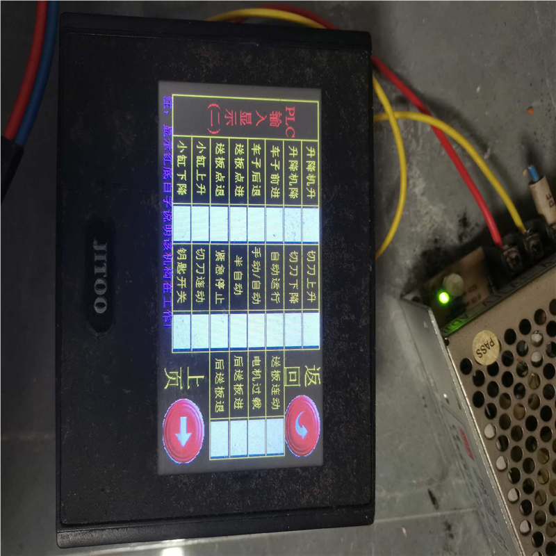 议~Ji Too 杰通AK043-WST10-B1R1触摸屏 ,,3C数码配件,其它配件,淘宝优惠券,粉丝福利购,淘宝优惠卷