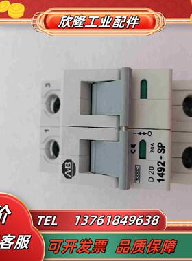 AB断路器1492-SP2D200  Allen-Bradl议价