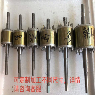转子配件不锈钢轴自动泵增压泵配件水泵转子轴250W370w550W750W