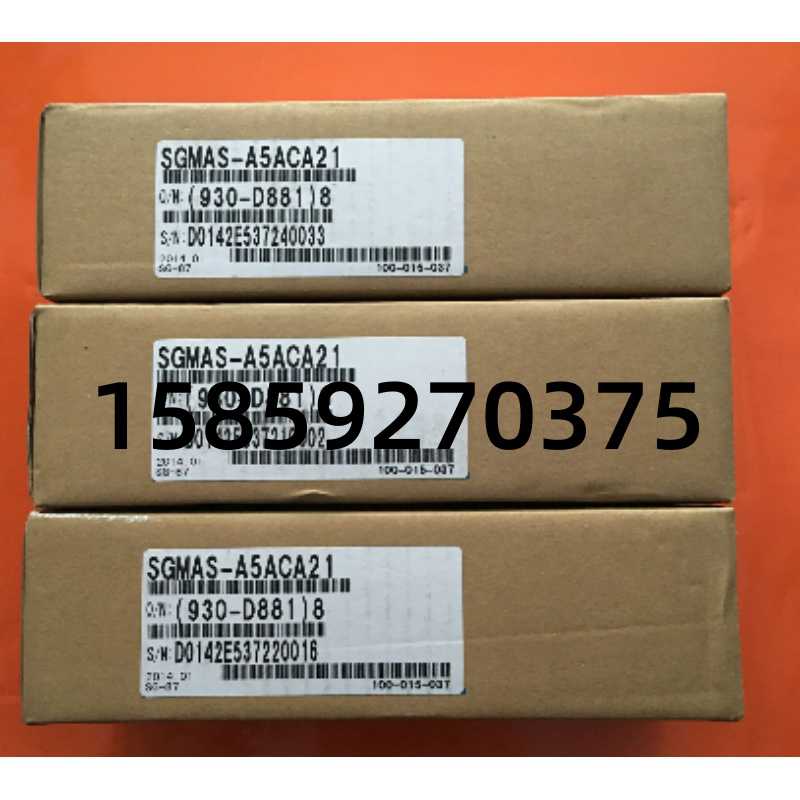 SGMPH-02AAA61 SGMPH-02DAA61D-0Y 供应 YASKAWA 安川伺服~议价