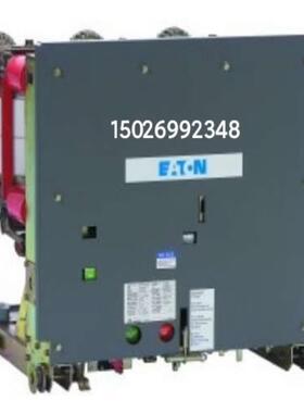 【顺庆】1C17370H01【议价】