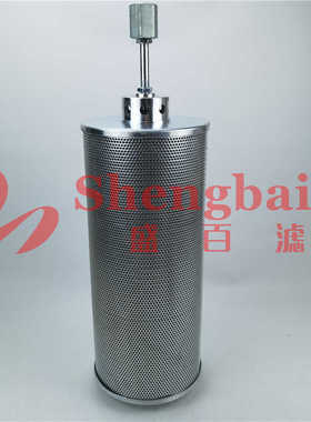 厂家直销挖掘机回油滤芯 60012707