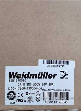 魏德米勒8951410000开关电源CP M SNT3 50（基数电子）