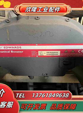 EDWARDS爱德华EH1200FX罗茨泵件图片来源议价