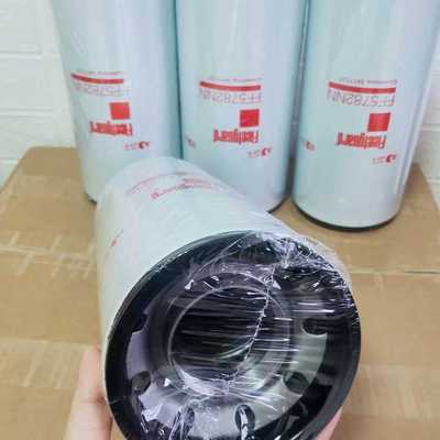 弗列加燃油滤清器FF5782NN/5417137发动机旋装柴油滤芯