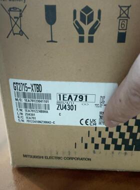 （议价）触摸屏人机界面GT2715-XTBD全新原包装，没有使用