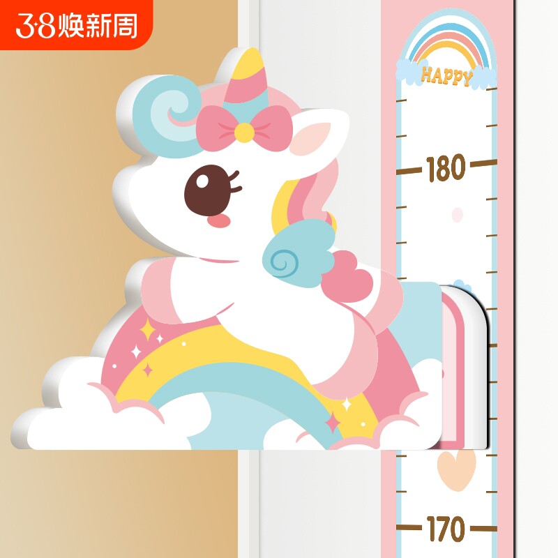 儿童身高墙贴3d立体卡通宝宝量身高贴纸测量仪尺神器升高墙纸精准