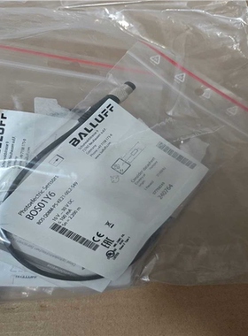 BALLUFFBOS01Y6巴鲁夫BOS Q08M-~议价